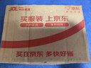 川秀进口30菌酸奶发酵菌酸奶粉酸奶机酸奶菌粉发酵剂 1g*30袋干噎酸奶 实拍图