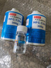 电装（DENSO）环保冷媒 HFC-134a R134A升级款空调制冷剂雪种原厂配件HFC-134a 实拍图