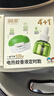 润本蚊香液电蚊香液驱蚊液45ml*12瓶+3定时加热器驱蚊防蚊蚊香无香型 实拍图