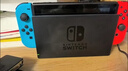 Nintendo Switch任天堂日版续航增强版红蓝手柄游戏主机 便携游戏掌机休闲家庭聚会 实拍图