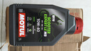 摩特（MOTUL）银绵羊摩托车机油10W-40 雅马哈铃木豪爵踏板摩托车机油 升级SP级 实拍图