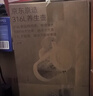 京东京造小白养生壶 304食品级不锈钢多功能烧水壶恒温电热水壶 玻璃花茶煮茶壶泡茶器 附茶漏1.5L 实拍图