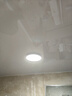 正泰吸顶灯LED卧室灯阳台过道灯具超薄三防灯白光高亮灯饰24W正白光 实拍图