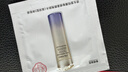 资生堂（SHISEIDO）悦薇滋润水1.5ml*2+乳1.5ml*2美白淡斑体验试用装【返20元券】 实拍图