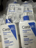 适乐肤（CeraVe）【618钜惠】C乳473ml双支套装保湿补水身体乳面霜张凌赫同款护肤 实拍图