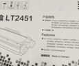 联想（Lenovo）LD2451原装硒鼓 （适用LJ2605D/2655DN/7605D/7615DNA/7455DNF/7655DHF打印机）约12000页 实拍图