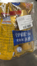 曼秀雷敦新碧小金帽防晒霜乳80g*2隔离提亮水感防紫外线户外通勤SPF50+ 实拍图