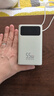 京东京造55W充电宝小巧轻薄自带线20000mAh3c认证可上飞机京东自营移动电源小巧适用苹果17华为小米笔记本 实拍图