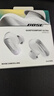 BOSE【王鹤棣同款】QuietComfort消噪耳塞Ultra II晨雾白 真无线蓝牙QC降噪耳机大鲨4代送礼礼物 实拍图