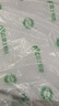雷士（NVC）LED照明枕边风风扇灯吊扇灯北欧餐厅卧室1级能效三防白色42寸60瓦 实拍图