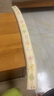 爱贝迪拉（AIBEDILA）防撞条软包儿童环保无毒墙包边宝宝防磕碰保护条婴儿防撞角L型4米 实拍图