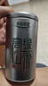 乐品乐茶高山绿茶黄山云雾茶叶特级新茶明前春茶送礼袋500g自己喝浓香耐泡 实拍图