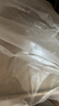 魔幻厨房吐司模具低糖面包模具吐司盒带盖450g烘焙工具烤箱烤蛋糕土司盒 实拍图