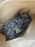 养益君紫苏叶300g 紫苏叶茶紫苏饮 干紫苏籽子叶 精选好货 花草茶叶泡水 实拍图