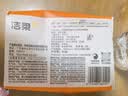 京惠思创车载垃圾袋粘贴式学生课桌清洁袋24*30cm60只卡通一次性收纳袋 实拍图