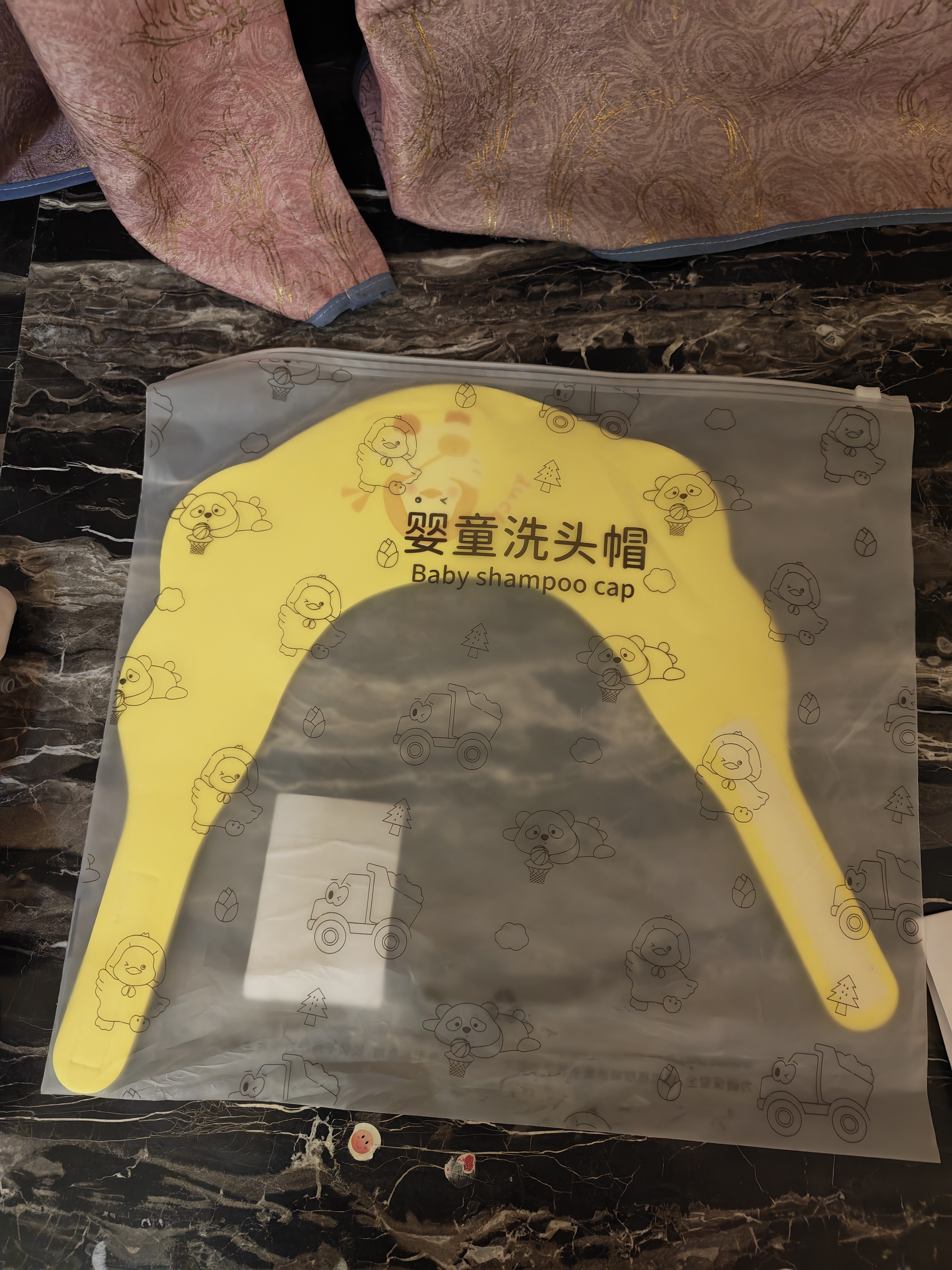 葆氏洗头帽儿童防水护耳导流可调节宝宝浴帽洗发洗澡沐浴神器-你好鸭 实拍图