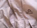 伯希和（Pelliot）【赵露思同款】小森林防晒衣服女户外凉感皮肤衣外套12421220灰M 实拍图