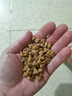 宝路狗粮老年犬狗粮 牛肉味1.8kg全犬种通用老年犬狗粮全价粮  实拍图