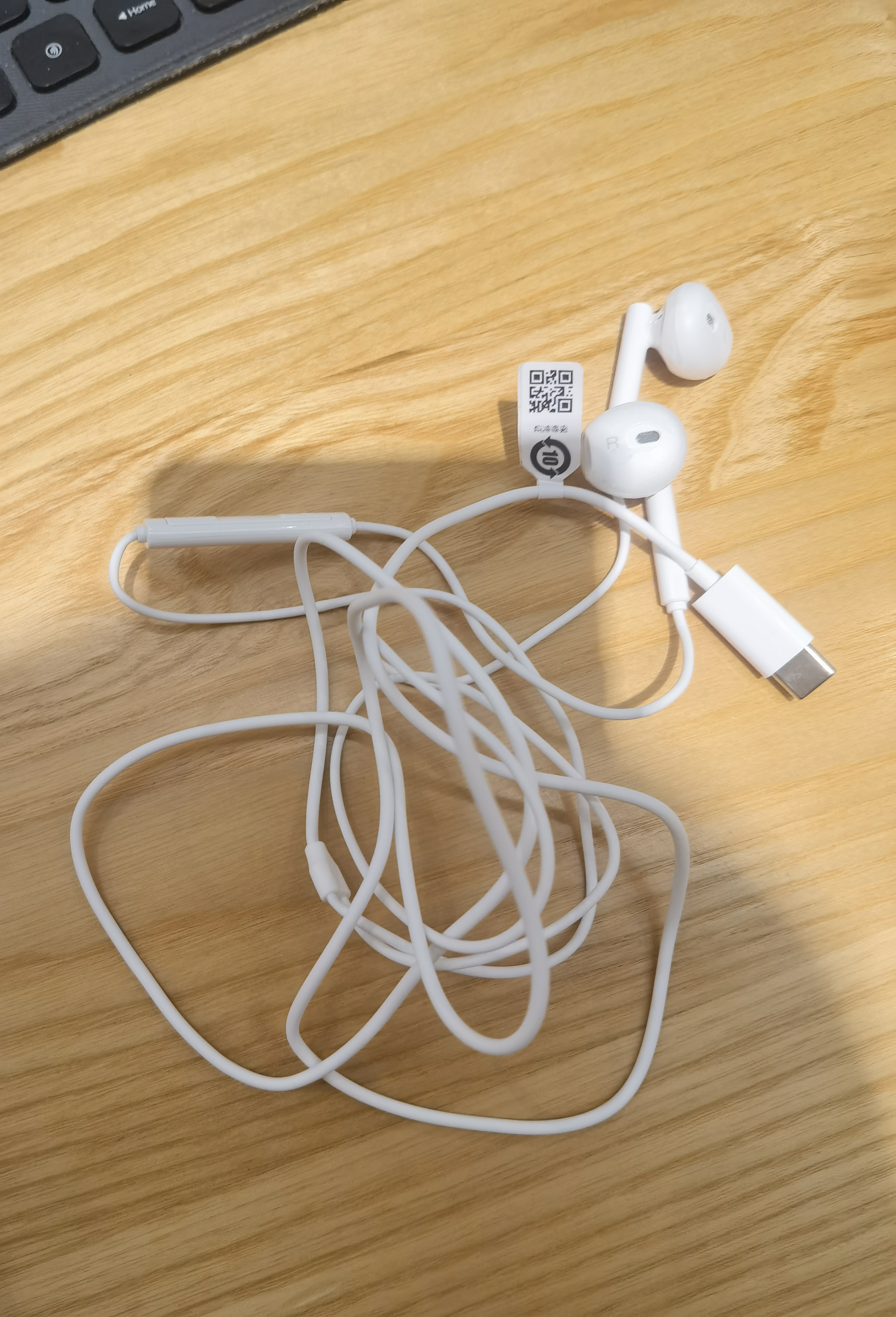 华为（HUAWEI）原装耳机有线半入耳式p60mate50 30 40nova8 7se荣耀9x10v20 30s 线控带麦安卓手机通用 CM33(经典版白色)Type-C数字接口 实拍图