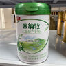 伊利金领冠塞纳牧有机4段儿童配方奶粉800g/罐 *6罐 实拍图