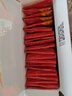 卫龙麻辣辣条 360g 很麻很辣 休闲小零食 辣条礼包 独立小包 实拍图