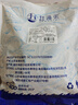 赶海弟 脆皮对虾干500g即食烤虾干 小虾仁干海米虾皮 休闲零食 南北干货 实拍图