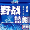 龙王恨鱼饵野战蓝鲫香腥钓饵江河湖库黑坑野钓鲫鱼鲤鱼草青鳊鱼钓鱼饵料 实拍图