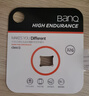 banq 32GB TF（MicroSD）存储卡 A1 U1 V10 C10 行车记录仪&安防监控专用内存卡 高度耐用 实拍图
