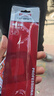 德力西电气（DELIXI ELECTRIC）万能扳手活动大开口板手万用管钳多功能快速扳子卫浴扳手活口扳手 加强三面齿万用扳手小号 实拍图