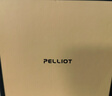 伯希和（Pelliot）户外战术腰带男女徒步登山尼龙编织皮165033002黑色宽3.8长115 实拍图