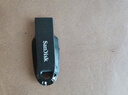 闪迪（SanDisk）64GB USB3.2 U盘 CZ550黑色 读速100MB/s 安全加密 数据恢复 学习办公电脑车载 高速大容量优盘 实拍图