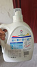 威露士清可新洗衣液松木香18.5斤（3L瓶+2.25L+2L袋x2）除菌除螨除霉味 实拍图