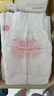 好奇（Huggies）铂金装小桃裤纸尿裤S96片(4-8kg)新生儿小号尿不湿【透爽散热】 实拍图