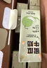 巧妈妈奶酪牛奶布丁草莓味礼盒720g 送女友生日礼物休闲零食儿童果冻 实拍图