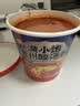 自嗨锅【超值3桶装】夜宵锅3桶组合方便火锅速食懒人自助方便自热火锅 川味麻辣烫+嗦哈酸辣粉+酥麻牛肉粉 实拍图