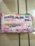 苏菲小翅膀无香棉柔护翼护垫175mm18片 迷你量少日用京东自营官方旗舰 实拍图