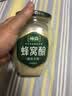 神霖 孝感米酒 蜂窝酿700g 原瓶发酵 醪糟甜酒酿 酵养糯米酒月子米酒 实拍图