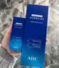 AHC B5玻尿酸洁面乳180ml*2护肤品男女士洗面奶敏感肌生日礼物送女友 实拍图