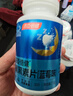 汤臣倍健（BYHEALTH）褪黑素口腔速释片30片*3 含B6改善睡眠失眠助眠 深度睡眠 非gaba 实拍图