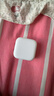 Apple/苹果 40W type-c快充充电器 苹果usb-c原装充电头 旗舰店新款苹果iphone17/16/15promax充电器 实拍图
