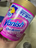 渍无踪（Vanish）爆炸盐衣服去污去黄增白去渍神器婴儿可用儿童衣物 彩漂粉校服净 实拍图