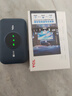 TCL随身wifi三网通用免插卡无线wifi6车载4G路由器随身便携无限制移动联通电信全国通用2026款5GXY15B 【新款苍梧蓝】展锐芯片3000毫安大电池 不限速不虚标月享1500G流量 实拍图