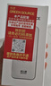绿之源甲醛检测仪高精度家用便携多功能测甲醛仪器空气质量检测仪高精度 实拍图