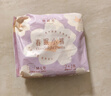 她研社春眠小裤安心裤M-L码3条 安睡裤 裤型卫生巾安心裤晚安裤京东自营 实拍图