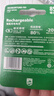 飞利浦（PHILIPS）7号充电电池2节*2适用话筒相机手电筒闪光灯玩具摇控器游戏手柄大容量850mAh电池7号 实拍图