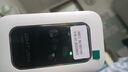 影腾随身wifi三网全国通用无线wi-fi6免插卡移动联通电信无限制大流量卡便携式网卡高速网络2026款5GHF 【三网通3000毫安充电款+白色】超长续航 实拍图