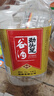 劲牌劲头足谷酒 5L桶装约10斤 原毛铺纯谷酒 散装酒蓝标大冶斧子 50度 5L 1瓶 劲头足谷酒 实拍图