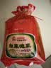 富爸爸白菜泡菜1000g/袋 整颗未切 韩式辣白菜泡菜下饭菜 实拍图