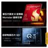 vivo iQOO 15 Ultra 16GB+512 2049(银色)冰穹散热风扇 2K三星珠峰屏 电竞手机iqoo15ultra 国家补贴 实拍图
