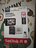 闪迪（SanDisk）128GB TF（MicroSD）4K内存卡 行车记录仪 监控摄像头专用 循环录制10,000小时 高耐用存储卡 实拍图